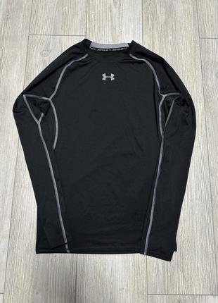 Термо футболка ua heatgear® armour long sleeve