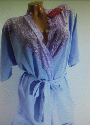 Халат блакитний з мереживом