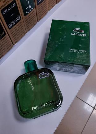 Вітаміни для чоловіків, со пальметто, saw palmetto, nature’s s...