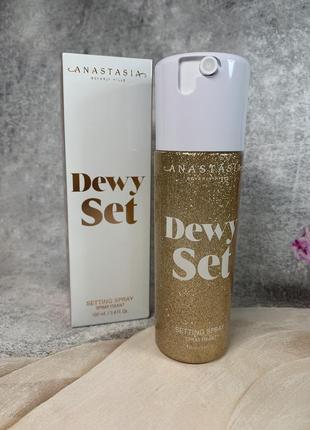 Спрей anastasia beverly hills abh dewy set