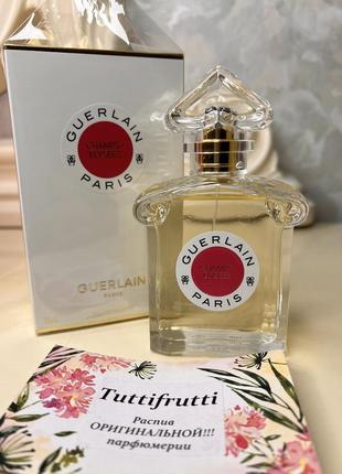 Guerlain champs-elysees, edt, 1 ml, оригинал 100%!!! делюсь!