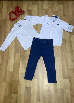Рубашки и штаны на 2-3 года