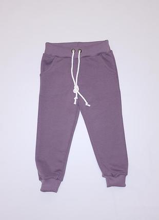 Штаны трехнитка петля высокое качество