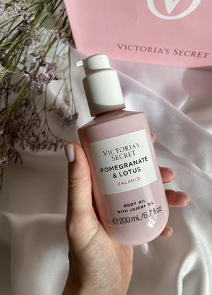 Олія для тіла масло victoria’s secret pomegranate & lotus оригінал natural beauty body oil.