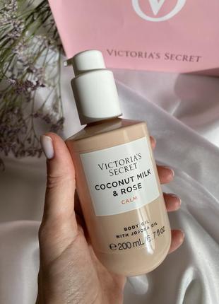 Олія для тіла масло victoria’s secret coconut milk&rose natural beauty body oil оригінал