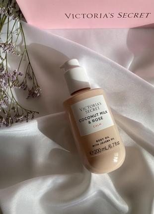 Олія для тіла масло victoria’s secret coconut milk&rose natural beauty body oil оригінал6 фото
