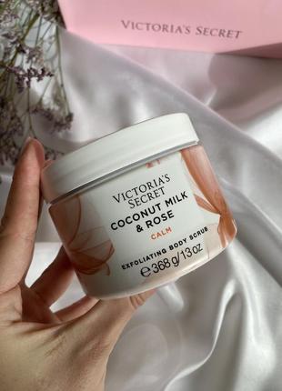 Скраб для тіла цукровий victoria’s secret natural coconut milk natural beauty exfoliating body