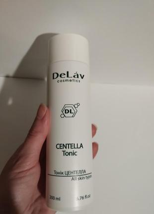 De lav centella тонік