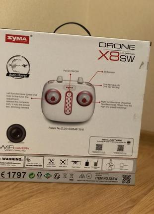 Квадрокоптер syma x8sw3 фото