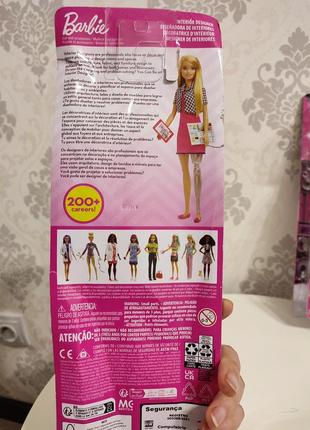 Кукла барби barbie mattel5 фото