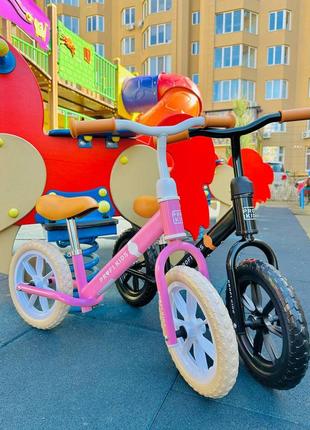 Велобег для детей