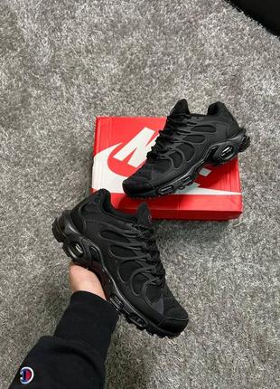 Nike air max terrascape plus black