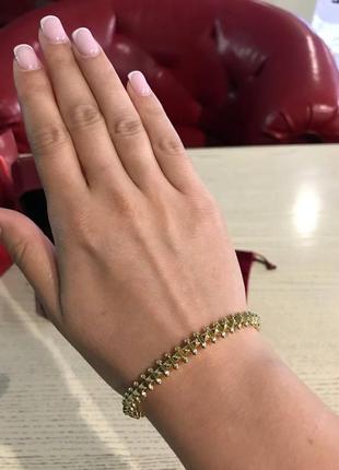 Брендовий браслет в лимонному золоті