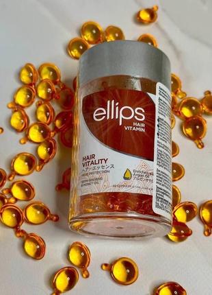 Ellips hair vitamin hair vitality