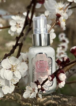 Молочко для тела с розой la sultane de saba