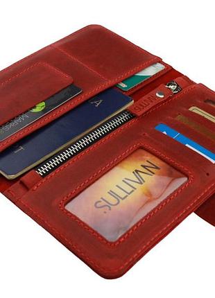 Гаманець жіночий під паспорт sullivan 80247(10) червоний