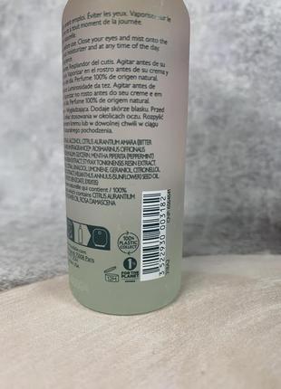 Спрей caudalie beauty elixir