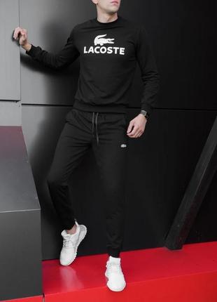 Спортивный черный костюм lacoste логотип принт