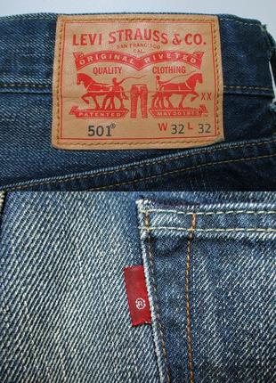 Джинсы levis/левис 501 - blue fafed denim jeans3 фото