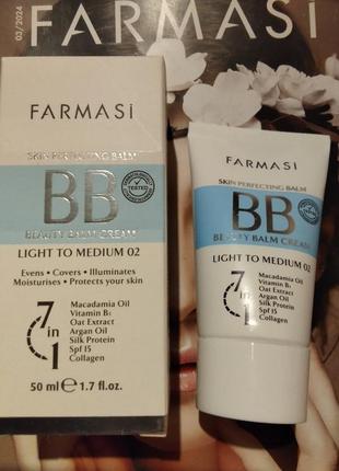 Тонирующий бб крем вв-крем 02 light to medium светлый bb cream фармаси farmasi 1104058