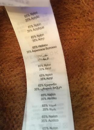 Крутий ) короткий стильний светр 5