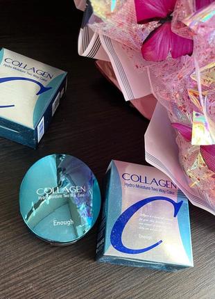 Пудра enough collagen hydro moisture two way cake spf25 № 13