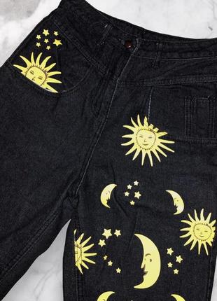 Джинсы с красивыми желтыми вставками месяца, звезды🌜⭐️🌞