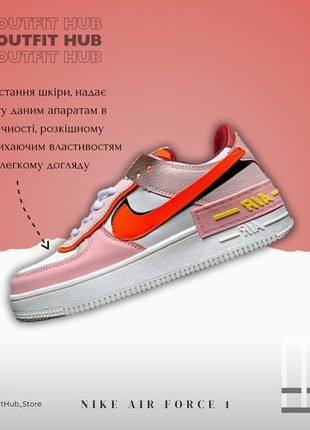 Женские кроссовки nike air force 1 розовые с белым и оранжевым |  найк аир форс2 фото