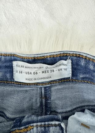 Джинсы, светлые джинсы, джинсы высокая посадка, джинсы stradivarius, джинсы 7/85 фото