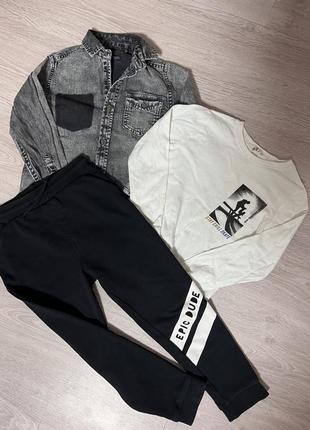 Набір речей на хлопчика