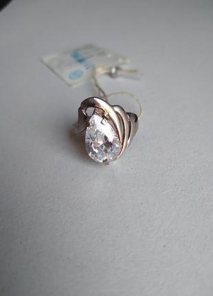 Серебряные кольца. серебряная кольца. серебро 925.сереброное кольцо.5 фото