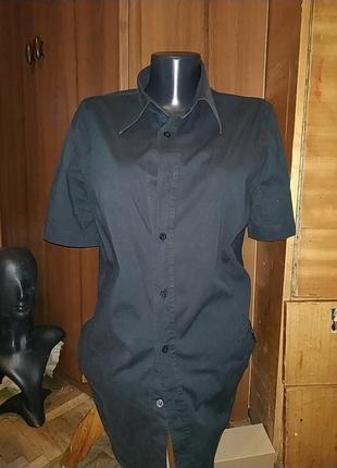 Базовая рубашка moschino