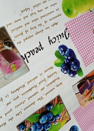 Клейонка
