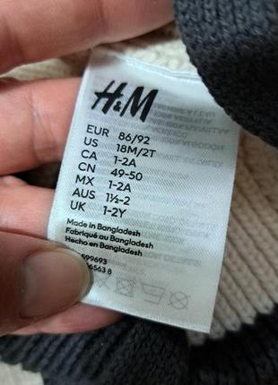 Шапуля від h&m3 фото