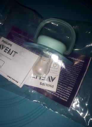 Cоска  phillips avent. 2