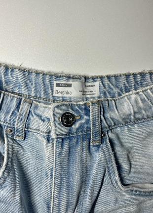 Голубые джинсы2 фото