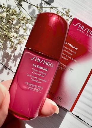 Ultimune power infusing serum ❤️🩷 антивозрастная сыворотка для лица