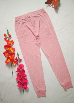 Суперові трикотажні стрейчеві спортивні штани пудрова пильна троянда amisu