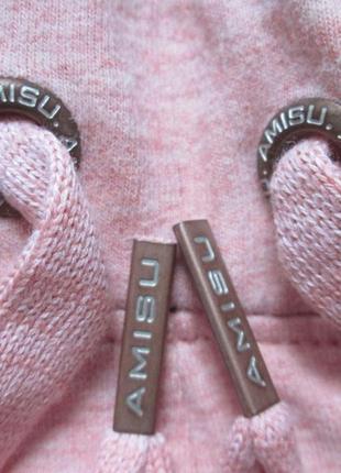 Суперові трикотажні стрейчеві спортивні штани пудрова пильна троянда amisu