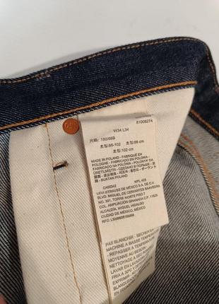 Новые джинсы лимитированная версия levis 501 150 летие сырой деним6 фото