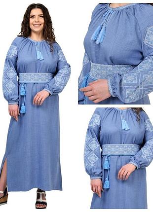 Жіноче довге плаття вишиванка соломія, розміри: s,m,l,xl,2xl
