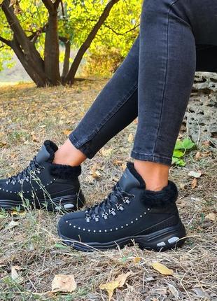 skechers dlites gleeful