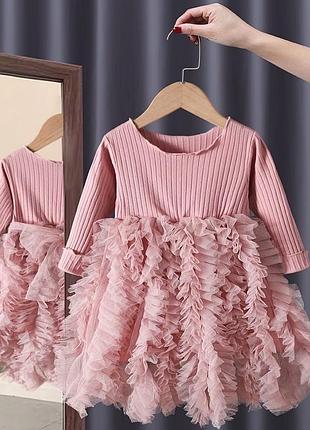 Платье пышное платье