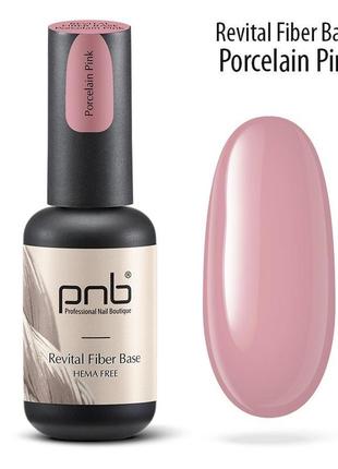 Відновлююча база з нейлоновими волокнами revital fiber base pnb, porcelain pink, hema free, 17 мл