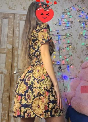 Сукня