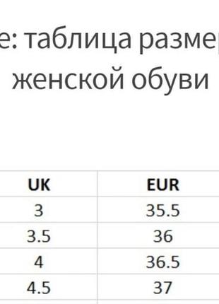 36-37р кожа новые frye америка оригинал кожаные высокие сапоги6 фото