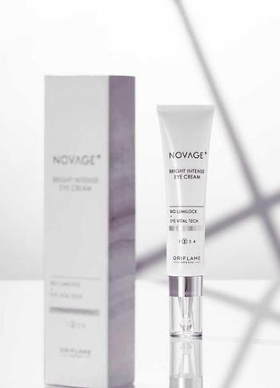 Крем для шкіри навколо очей проти пігментації novage+ bright intense
15 мл