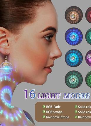 Перезаряджувані світлодіодні сережки-диско з 16 режимами освітлення для жінок - барвисті сережки, що світяться, для жінок4 фото