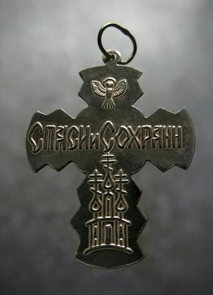 Крестик серебро новый4 фото