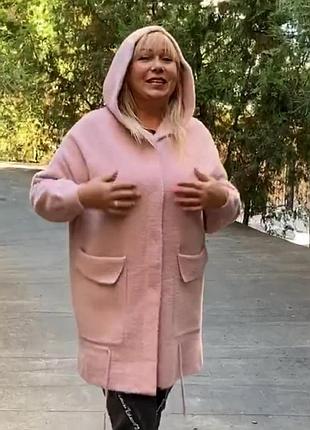 Шикарна альпака пальто батал туреччина люкс якість
